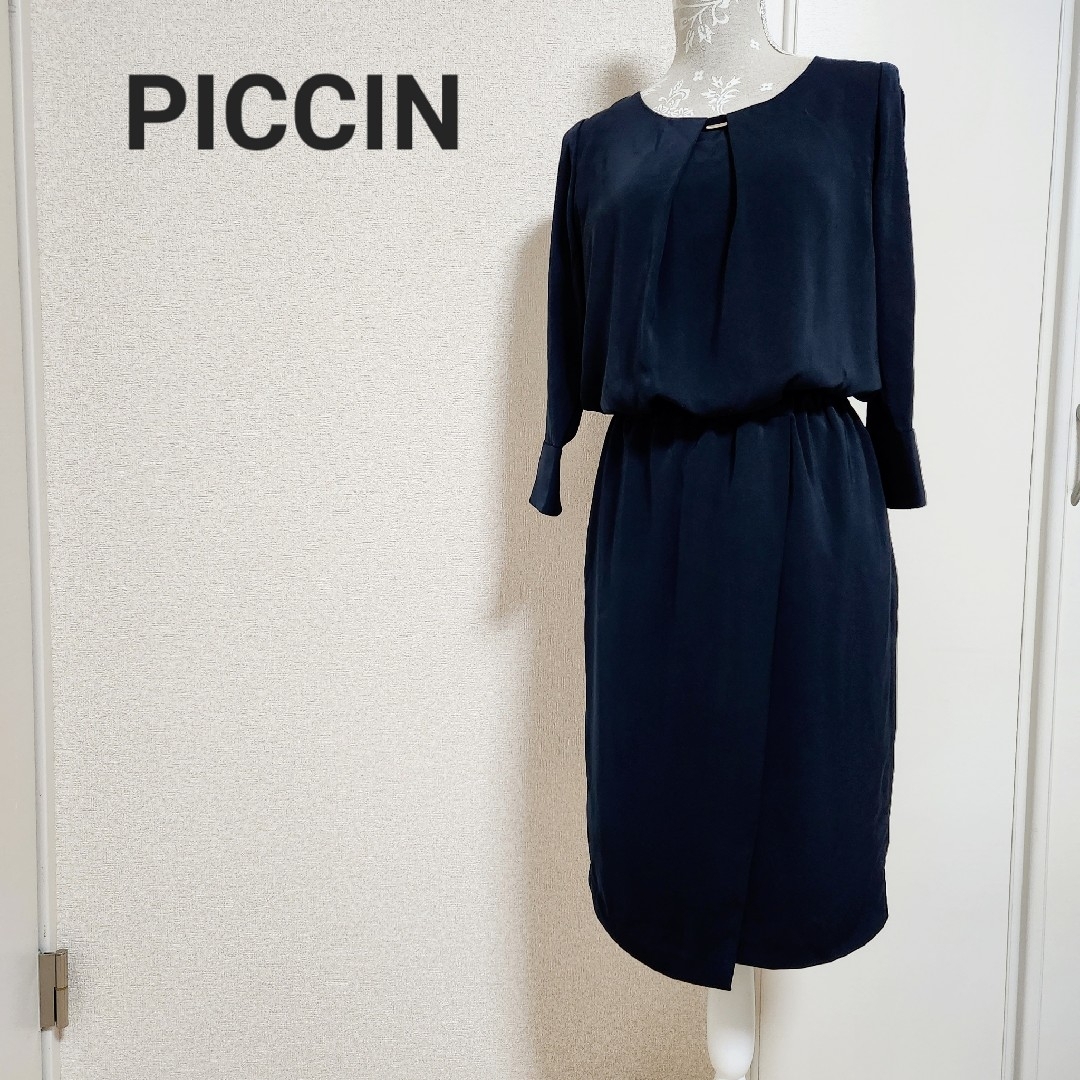 PICCIN(ピッチン)のセットアップ風ワンピース ドレス レディースのワンピース(ひざ丈ワンピース)の商品写真