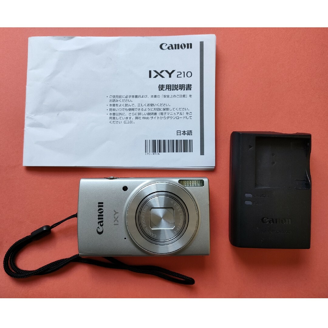キャノン IXY 210 デジタルカメラ キャノン IXY 210 デジタルカメラ