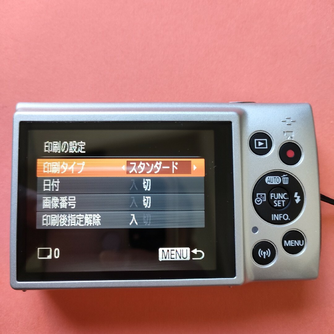 キャノン IXY 210 デジタルカメラ キャノン IXY 210 デジタルカメラ