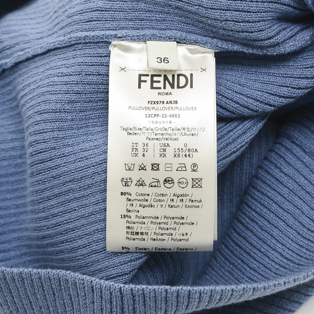 FENDI - フェンディ スクエアネック リブニット セーター ブルー