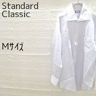 《Standard Classic》ワイシャツ　カッターシャツ　40-80 M(シャツ)