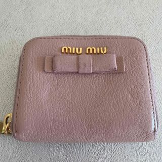 ミュウミュウ(miumiu)のmiumiu 財布(コインケース)