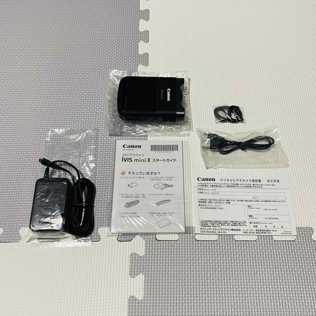Canon - Canon デジタルビデオカメラ IVIS MINI Xの通販 by Canon - Canon デジタルビデオカメラ IVIS MINI Xの通販 by