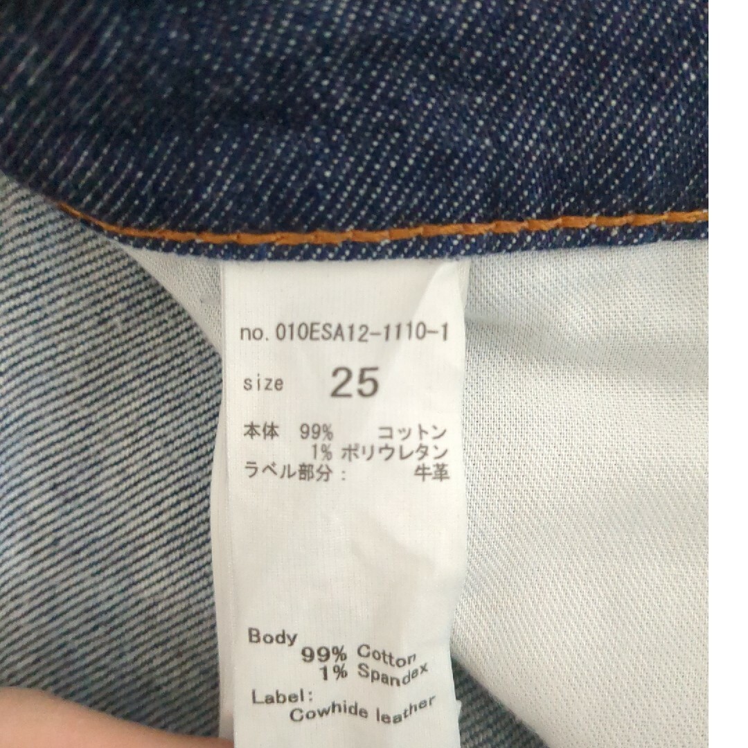 moussy(マウジー)のMOUSSY　デニム レディースのパンツ(デニム/ジーンズ)の商品写真