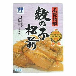 函館★竹田食品★数の子松前漬★225g化粧箱×３箱セット(魚介)