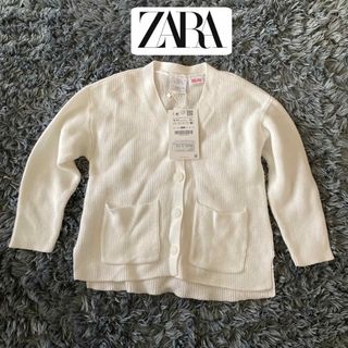 ZARA - [送料込]ザラ カーディガン 薄手 92cm