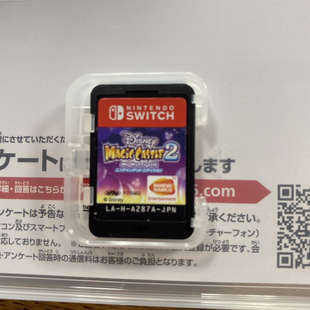 Nintendo Switch(ニンテンドースイッチ)のディズニー マジックキャッスル マイ・ハッピー・ライフ2：エンチャンテッドエディ エンタメ/ホビーのゲームソフト/ゲーム機本体(家庭用ゲームソフト)の商品写真
