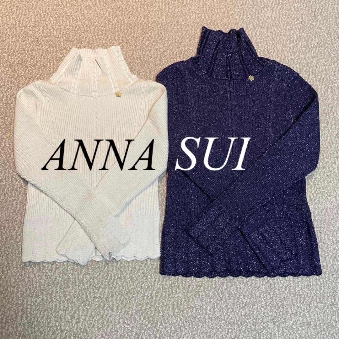 ANNA SUI(アナスイ)の[子供服] 定価1万円　アナスイ　ハイネックラメリブニット キッズ/ベビー/マタニティのキッズ服女の子用(90cm~)(ニット)の商品写真