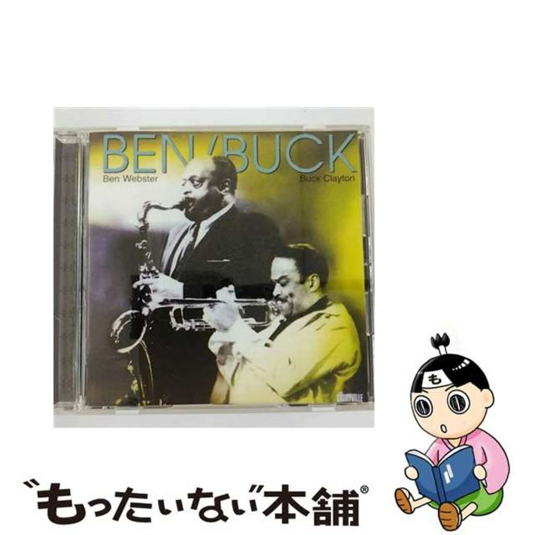 ベン・アンド・バック（期間限定価格盤）/ＣＤ/UVJZ-1016312曲曲名