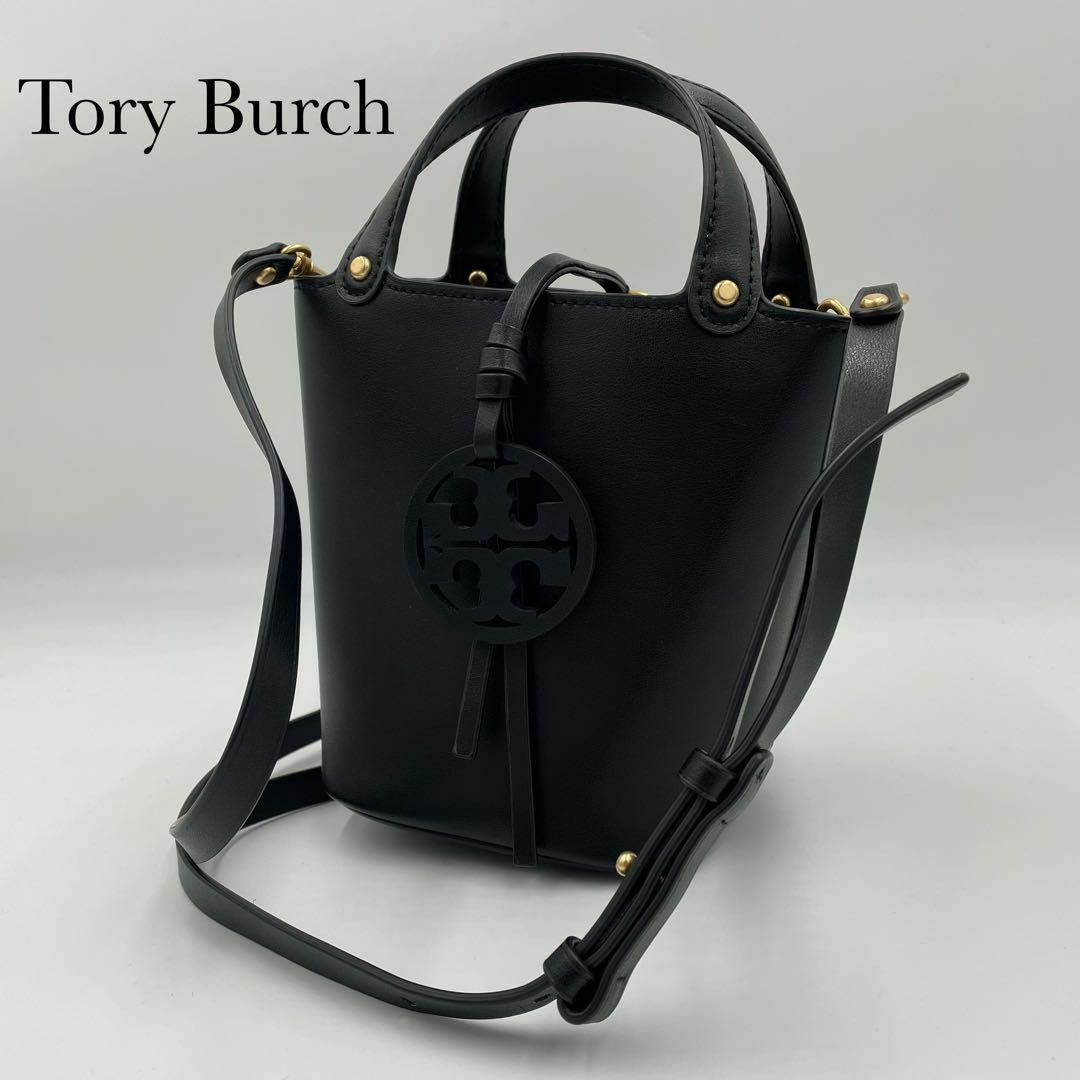 Tory Burch - 極美品✨トリーバーチ ミラー 2way バケット バッグ