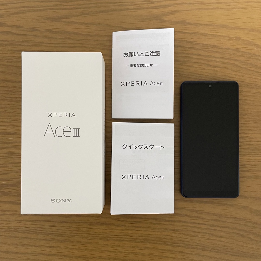 SONY - Xperia Ace III ブルー 64GB Y!mobile ワイモバイルの通販 by ...