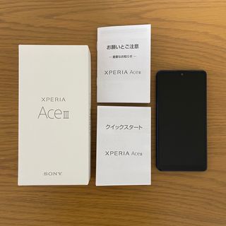 SONY - Xperia Ace III ブルー 64GB Y!mobile ワイモバイルの通販 by