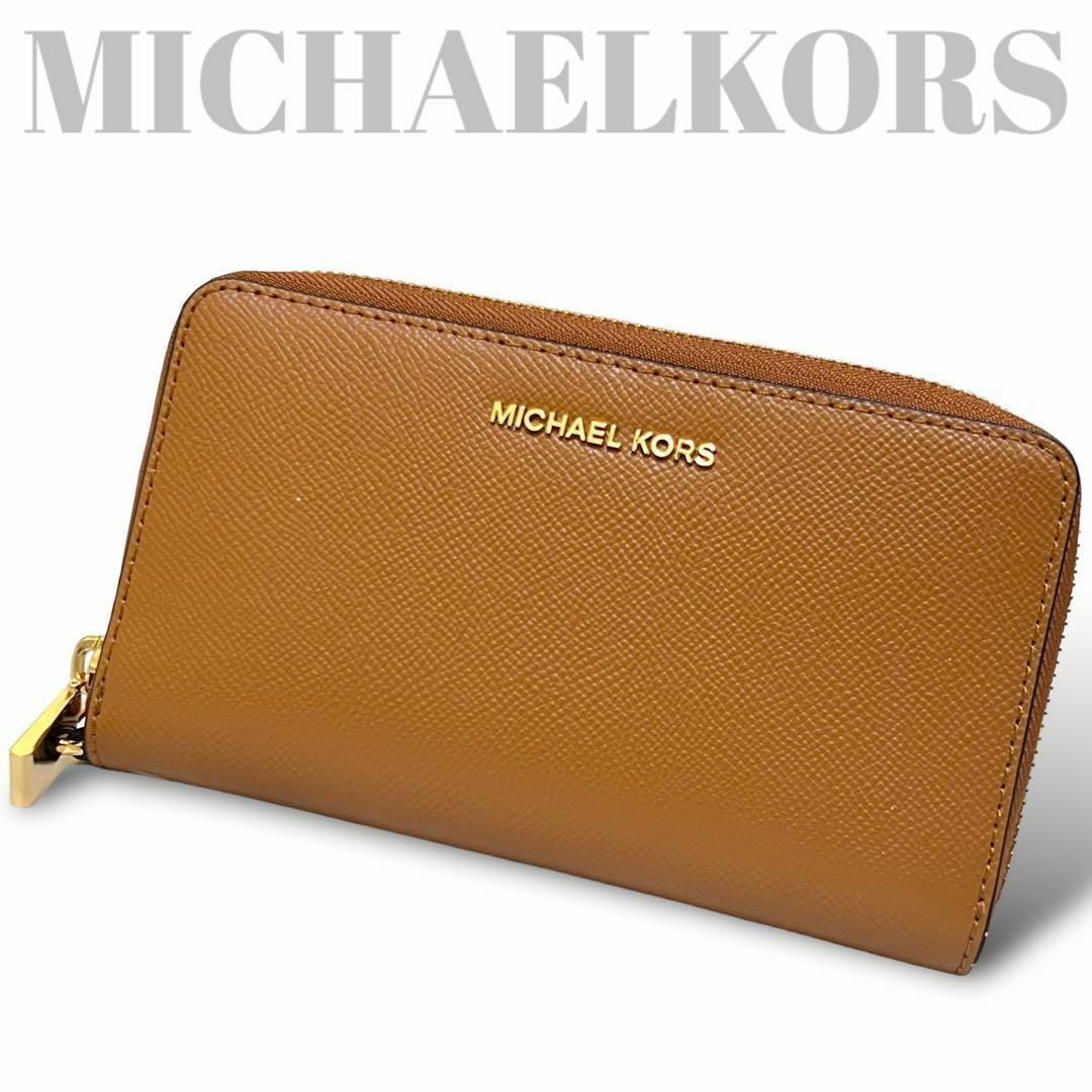 Michael Kors - 極美品 マイケルコース 長財布 ラウンドジップ レザー