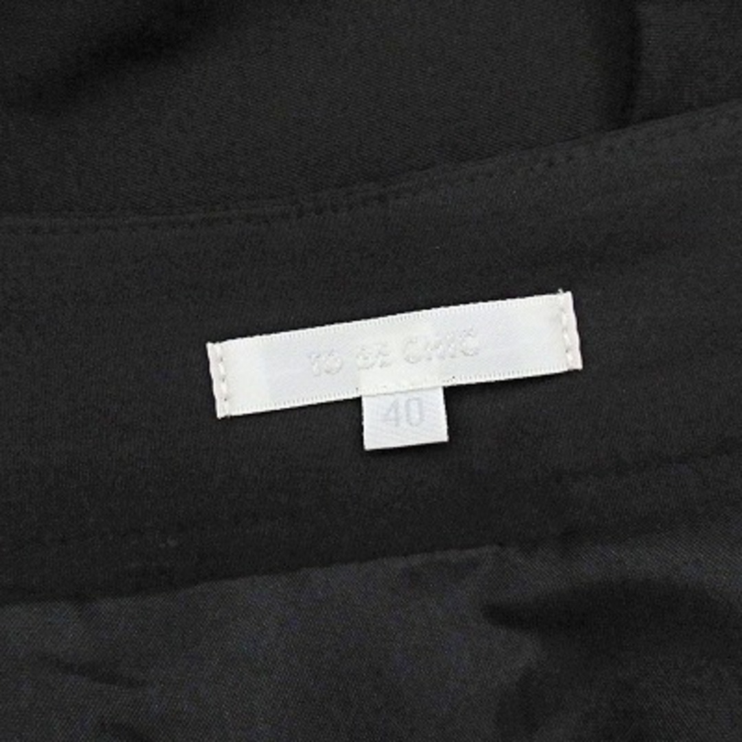 TO BE CHIC(トゥービーシック)のTO BE CHIC フレア スカート 膝丈 ボーダー リング 飾り 黒 40 レディースのスカート(ひざ丈スカート)の商品写真