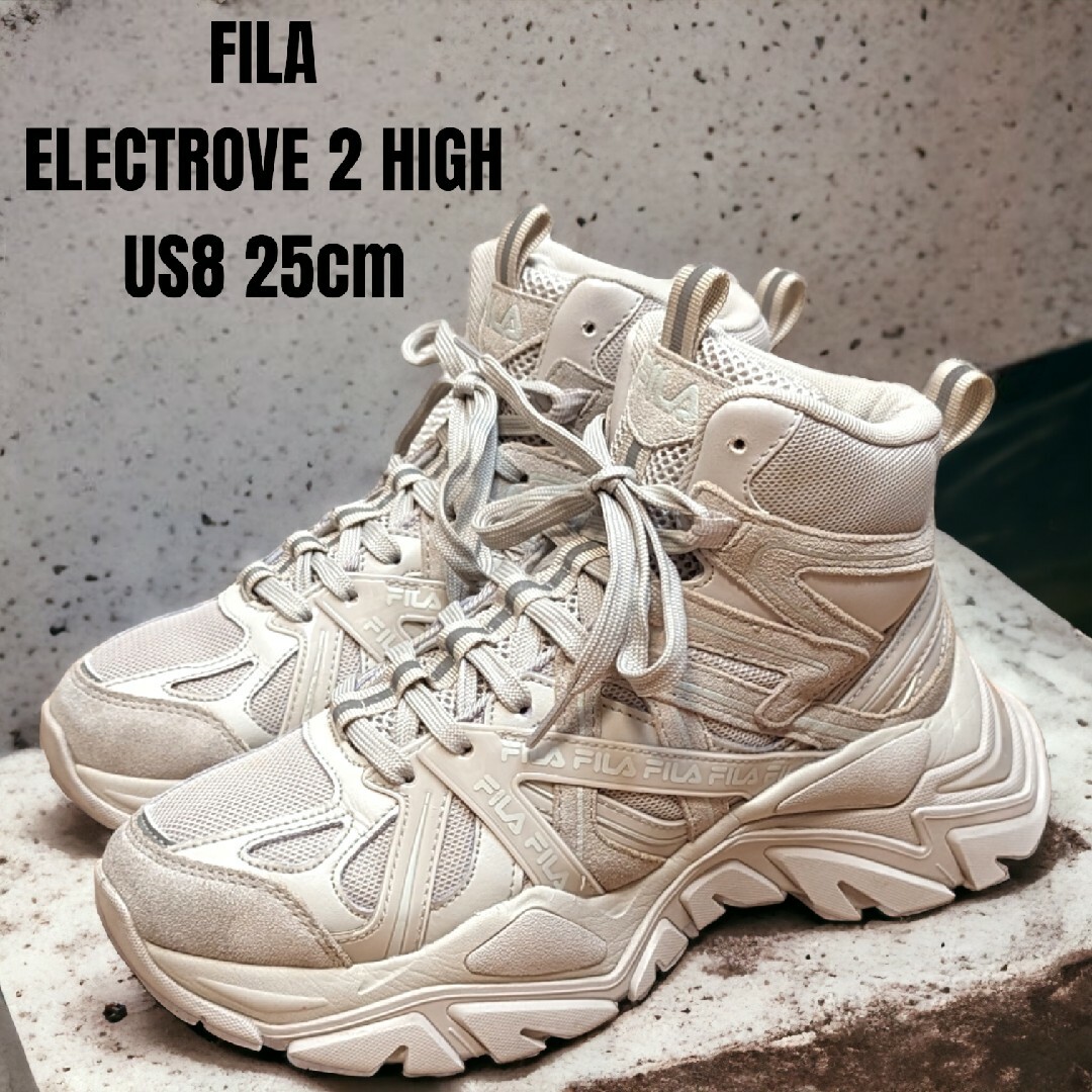 FILA フィラ 25cm ベージュ 厚底スニーカー エレクトローブ レディース