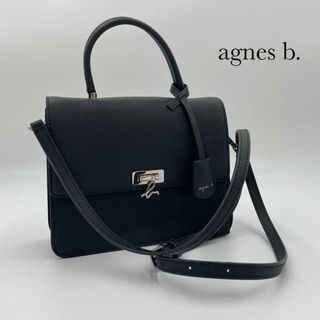 【ERMANNO SCERVINO/エルマノシェルビーノ】黒★トップス★美品