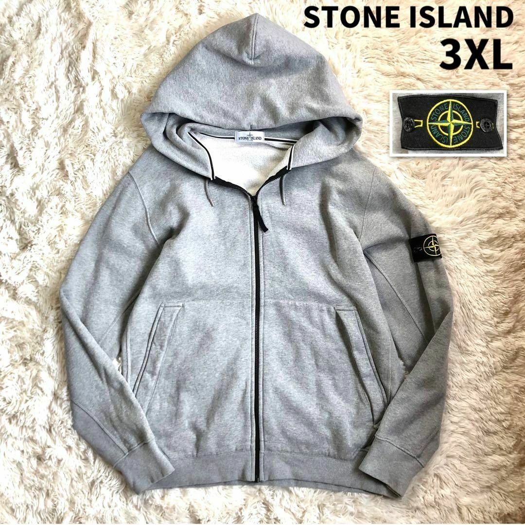 stone island ストーンアイランド　グレー　パーカー　xxl