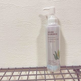 コバヤシセイヤク(小林製薬)の⭐️最終値下げ⭐️新品ALOEGARDENメイク落としジェル150ml⭐️(クレンジング/メイク落とし)