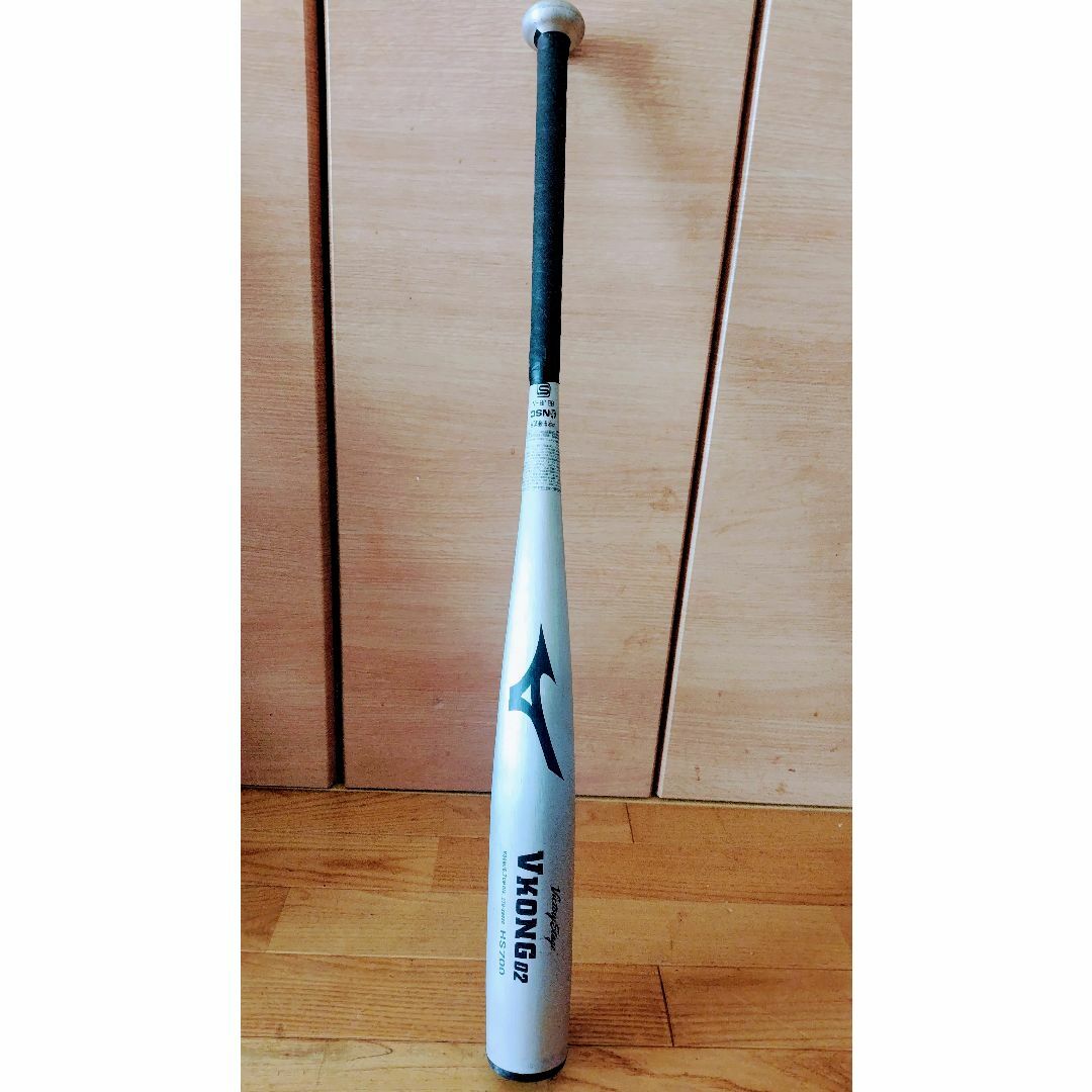 MIZUNO ミズノ 計ら 中学硬式金属バット Vコング02 2TH26920 MIZUNO ミズノ 計ら 中学硬式金属バット Vコング02 2TH26920