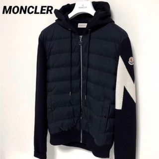 モンクレール(MONCLER)ののん様 モンクレール　 ダウンニット　ニットダウン　ハイブリッドダウン　黒(ダウンジャケット)