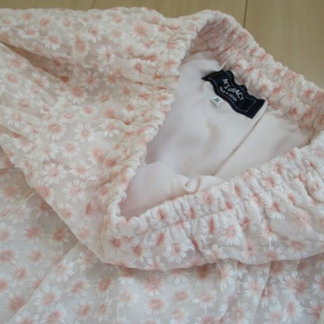 エムズグレイシー M’s GRACY 花柄 スカート 36 日本製 春夏 美品