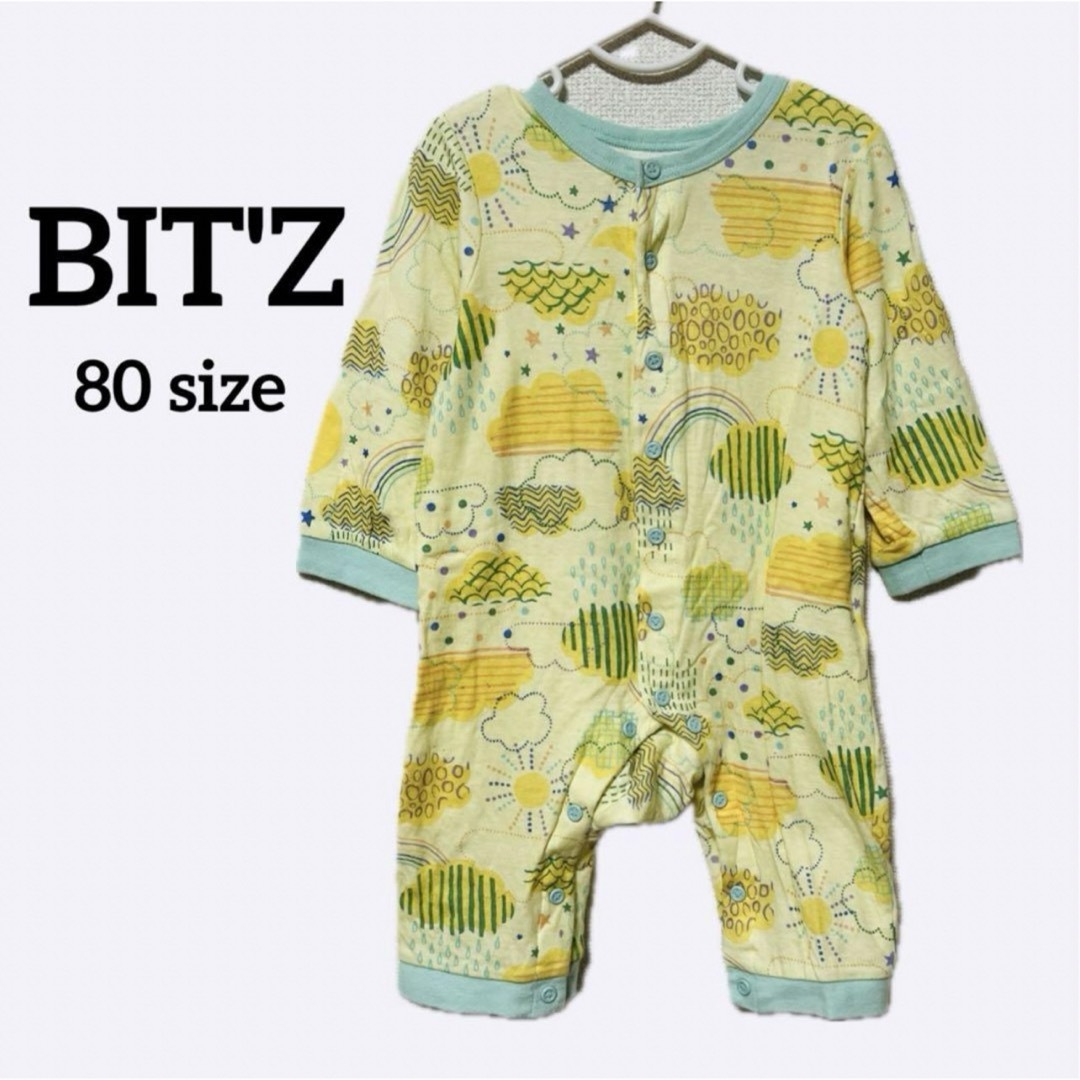 Bit'z(ビッツ)の即日発送 BIT'Z ビッツ カバーオール ロンパース ベビー 80 キッズ/ベビー/マタニティのベビー服(~85cm)(カバーオール)の商品写真