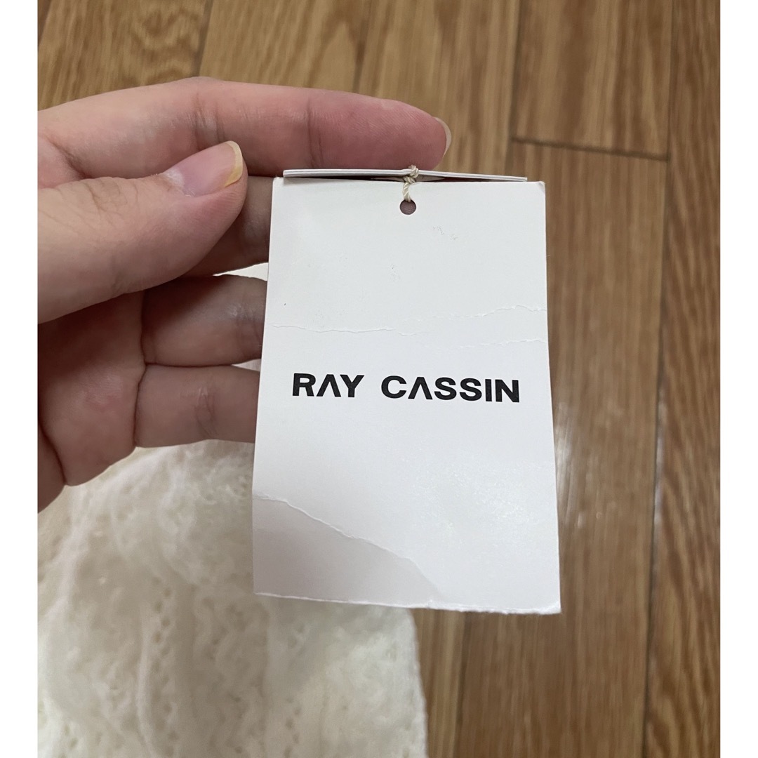 RayCassin(レイカズン)のレイカズン　ニットスカート　 レディースのスカート(ロングスカート)の商品写真