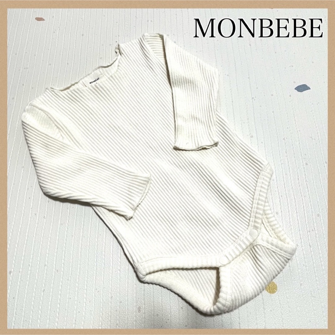 【MONBEBE】モンベベ ベビーロンパースS ホワイト/白 コットン 子供服 キッズ/ベビー/マタニティのベビー服(~85cm)(ロンパース)の商品写真