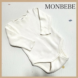 【MONBEBE】モンベベ ベビーロンパースS ホワイト/白 コットン 子供服(ロンパース)