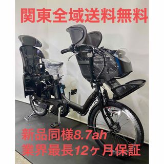 電動自転車　ブリヂストン　アンジェリーノ　20インチ 8.7ah ブラウン色(自転車本体)