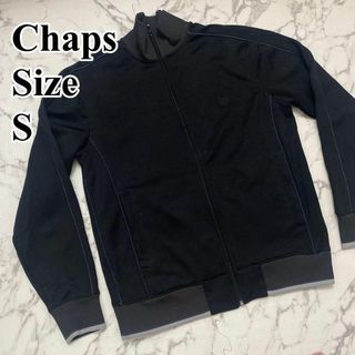 チャップス(CHAPS)のチャップス　首リブ長いタイプ　トラックジャケット　紋章ロゴ　メンズ古着黒ブラック(ジャージ)