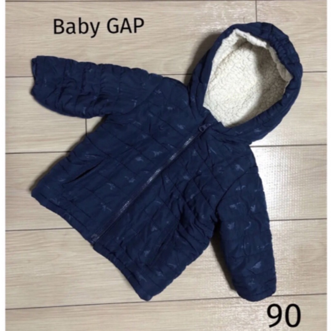 babyGAP(ベビーギャップ)の【Baby gap】恐竜柄アウター　 キッズ/ベビー/マタニティのキッズ服男の子用(90cm~)(ジャケット/上着)の商品写真