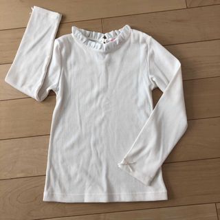 キッズ　女の子　首元フリルハイネック　長袖リブカットソー　120(Tシャツ/カットソー)