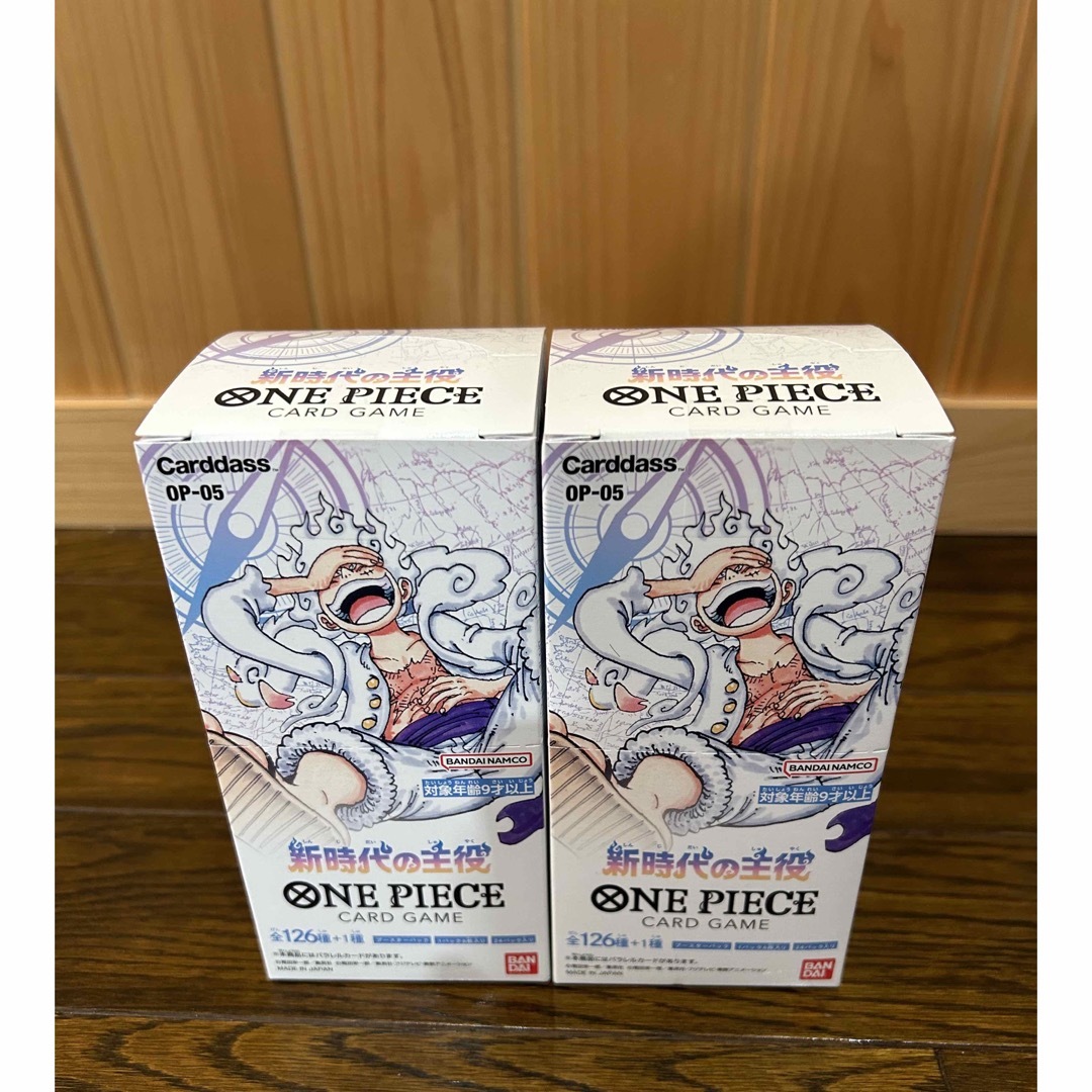 ワンピースカードゲーム 新時代の主役 box テープ付き 2BOX ワンピースカードゲーム 新時代の主役 box テープ付き 2BOX