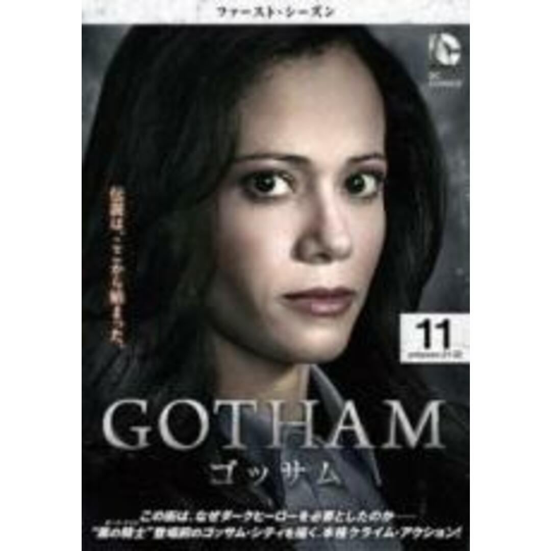 【中古】DVD▼GOTHAM ゴッサム ファースト・シーズン1 Vol.11(第21話、第22話 最終)▽レンタル落ち エンタメ/ホビーのDVD/ブルーレイ(TVドラマ)の商品写真