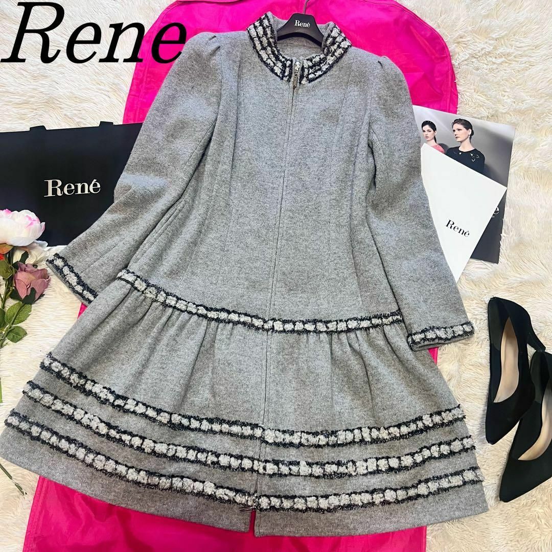 Rene✨ツイードコート38ロングコート