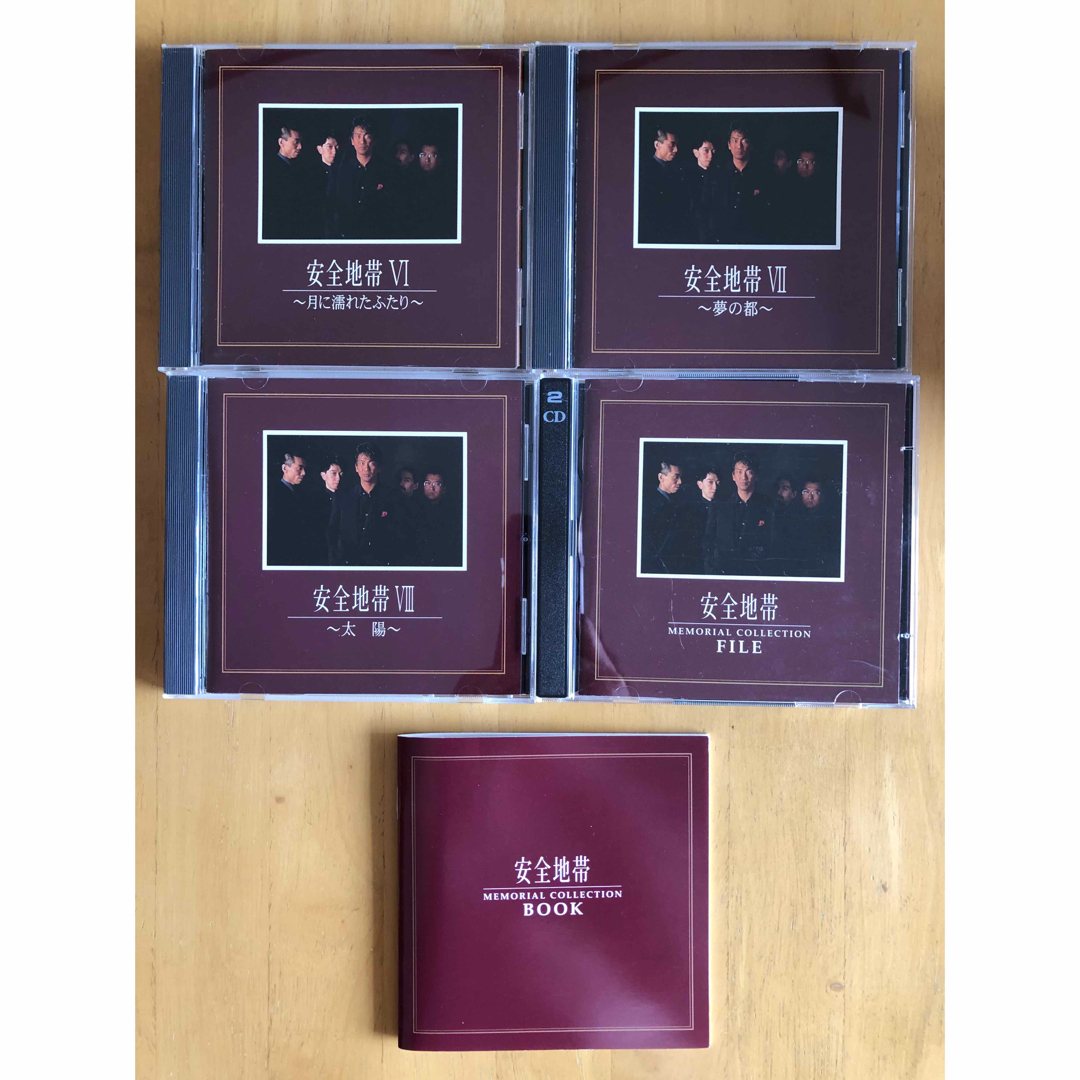CD 安全地帯 MEMORIAL COLLECTION 12枚組ポップス/ロック(邦楽 CD 安全地帯 MEMORIAL COLLECTION 12枚組ポップス/ロック(邦楽