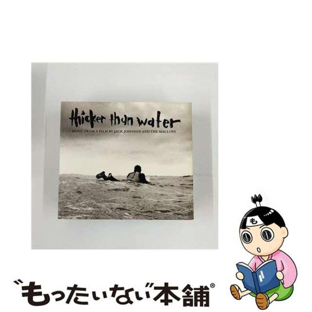 【中古】 「シッカー・ザン・ウォーター」サウンドトラック/ＣＤ/UICU-1050 エンタメ/ホビーのCD(映画音楽)の商品写真