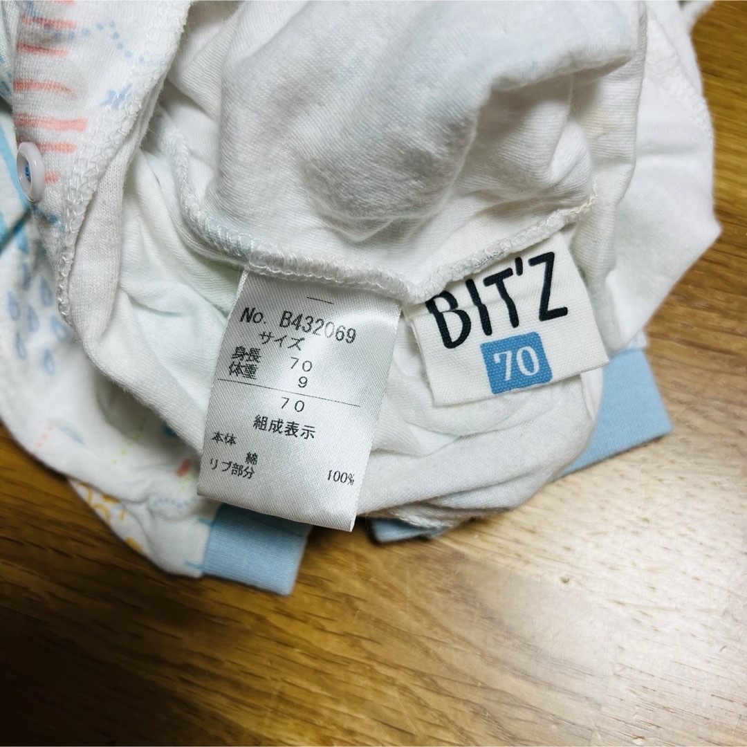 Bit'z(ビッツ)の即日発送 BIT'Z ビッツ 70 カバーオール ロンパース ベビー キッズ/ベビー/マタニティのベビー服(~85cm)(カバーオール)の商品写真