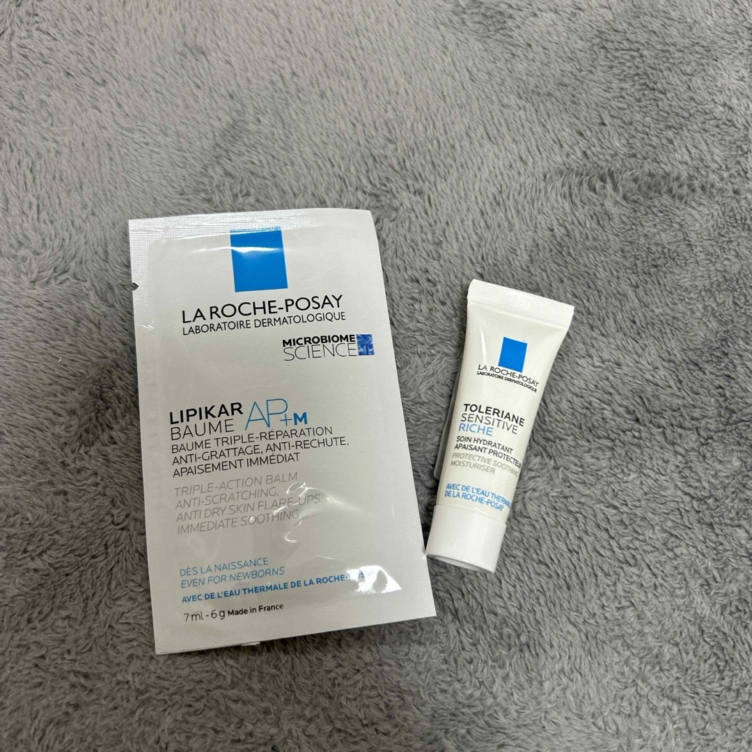 LA ROCHE-POSAY(ラロッシュポゼ)のラロッシュポゼ リピカ フェイス&ボディバーム コスメ/美容のスキンケア/基礎化粧品(フェイスクリーム)の商品写真