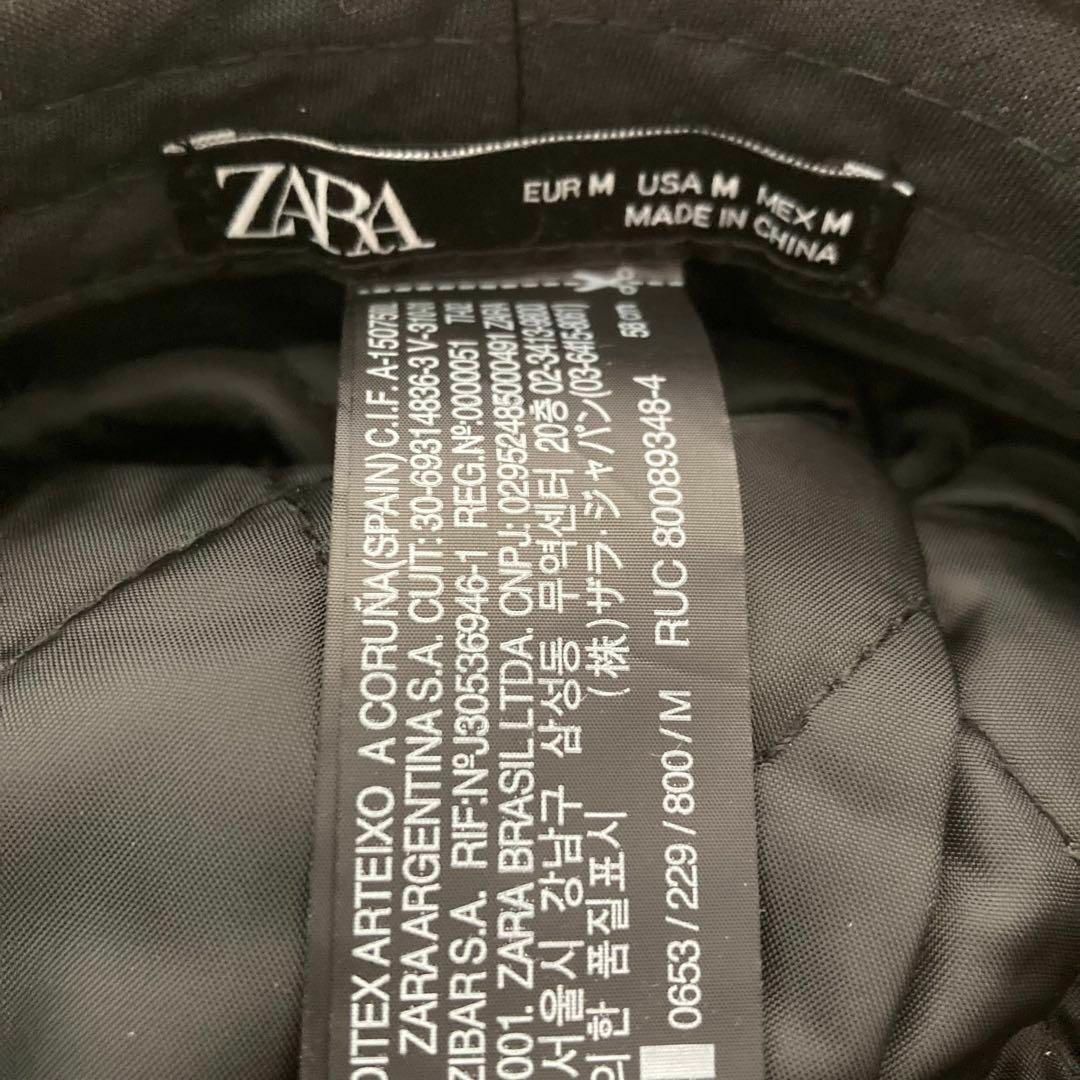 ZARA(ザラ)の【ZARA】　ザラ　キャスケット　ハンチング　帽子　グレー　レディース　58㎝ レディースの帽子(キャスケット)の商品写真