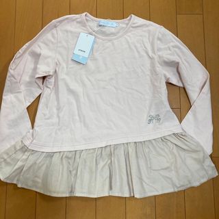 タルティーヌ エ ショコラ(Tartine et Chocolat)の専用タルティーヌエショコラのフリル カットソー　140  76%オフ(Tシャツ/カットソー)