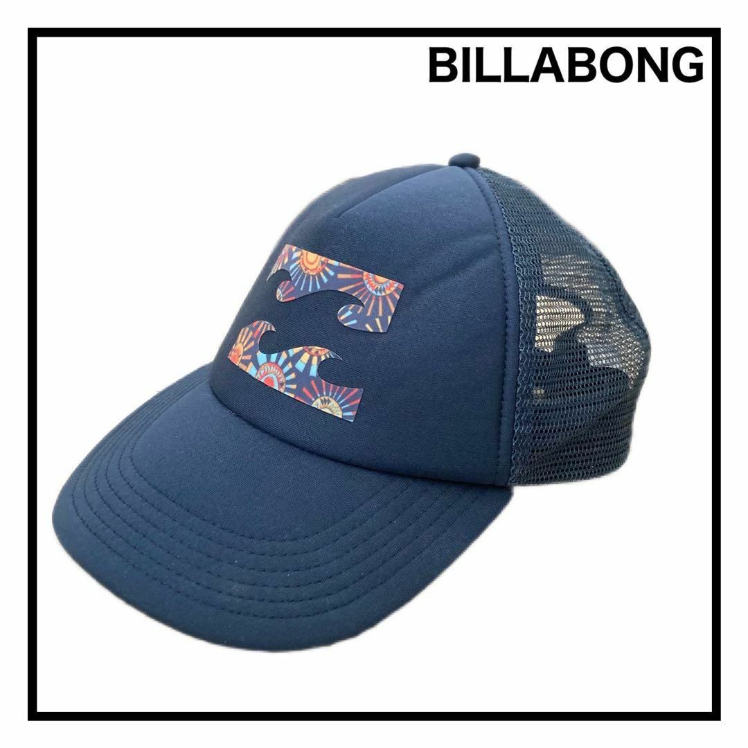 billabong - ビラボン キャップ 帽子 メンズ ネイビー サーフ系