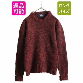 ウールリッチ(WOOLRICH)の80s ウールリッチ ウール ニット セーター L ヴィンテージ 紺タグ 無地(ニット/セーター)