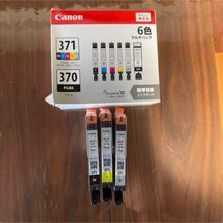 キヤノン(Canon)のCanon 純正品　インク　Canon BCI-371(その他)