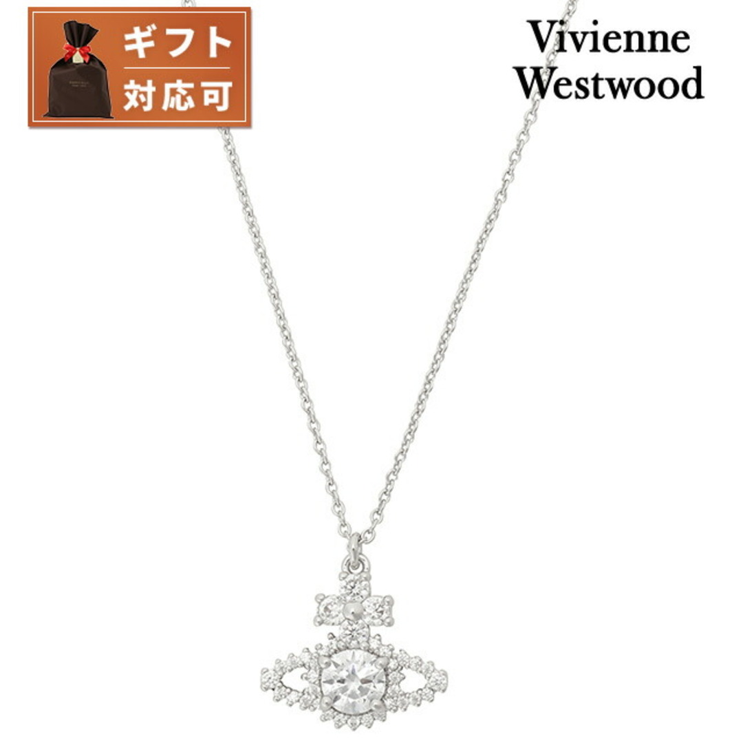 サイズトップ【新品】ヴィヴィアン ウエストウッド VIVIENNE WESTWOOD ジュエリー・アクセサリー レディース 63020118 02P102