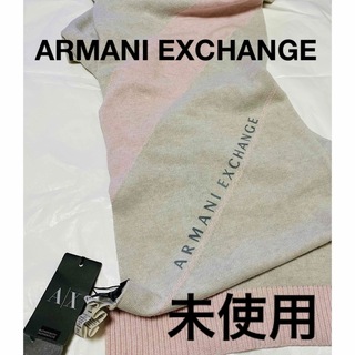 アルマーニエクスチェンジ(ARMANI EXCHANGE)の❤️お取り置きARMANI EXCHANGE     コットン　マルラー(ストール/パシュミナ)