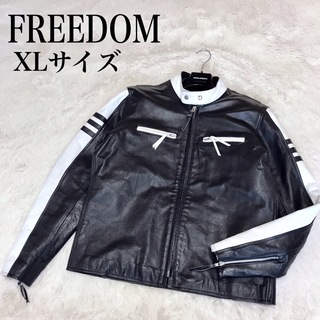 フリーダムレザーの通販 14点 | FREEDOM Leatherを買うならラクマ