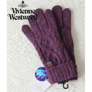 ヴィヴィアンウエストウッド(Vivienne Westwood)の新品【ヴィヴィアンウエストウッド】カラーORB 手袋 パープル タッチパネル対応(手袋)