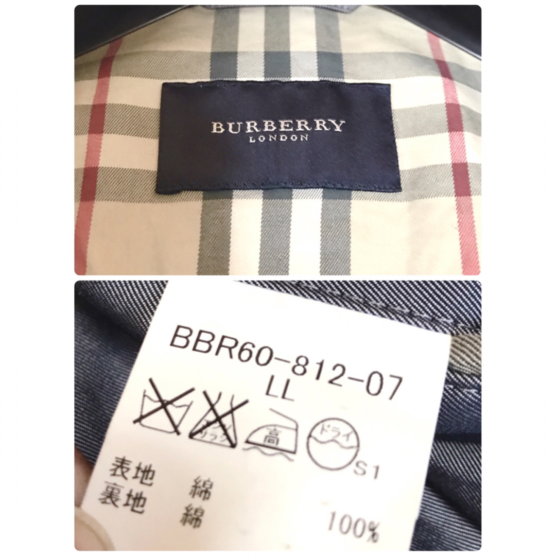 BURBERRY(バーバリー)の大きいサイズ BURBERRY XL ジップジャケットノバチェック  グレー メンズのジャケット/アウター(ブルゾン)の商品写真